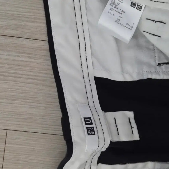 [BUNJANG] Uniqlo U Chino Pants Black Size 82 / 유니클로 U 치노팬츠 82사이즈 블랙