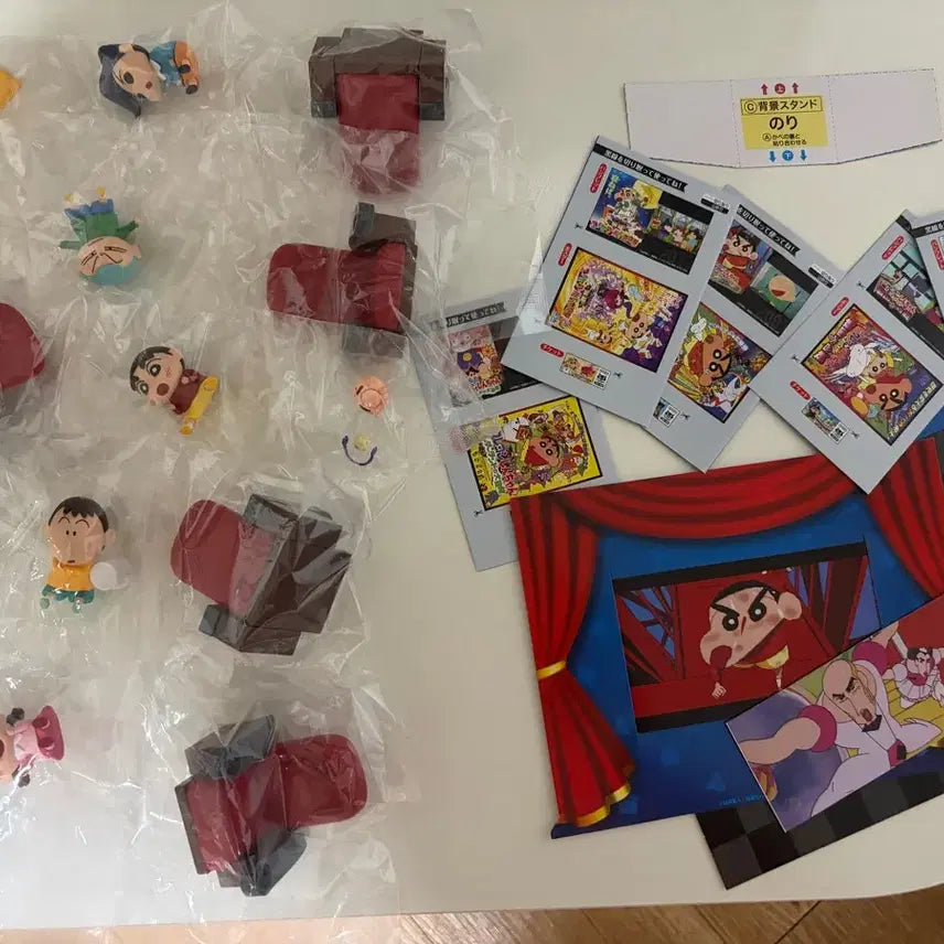 [BUNJANG] Re-Ment Crayon Shin-chan Cinema Kasukabe 5종 Set / 리멘트 짱구 영화관 카스카베 시네마 짱아 제외 5종