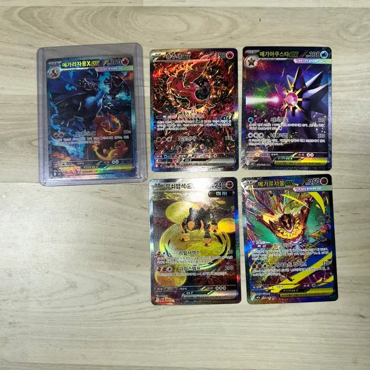 [BUNJANG] Mega Charizard EX SAR &amp; More Pokemon Trading Cards Bundle / [급처]메가리자몽EX SAR 외 4개+@