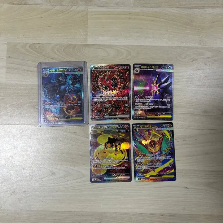[BUNJANG] Mega Charizard EX SAR &amp; More Pokemon Trading Cards Bundle / [급처]메가리자몽EX SAR 외 4개+@