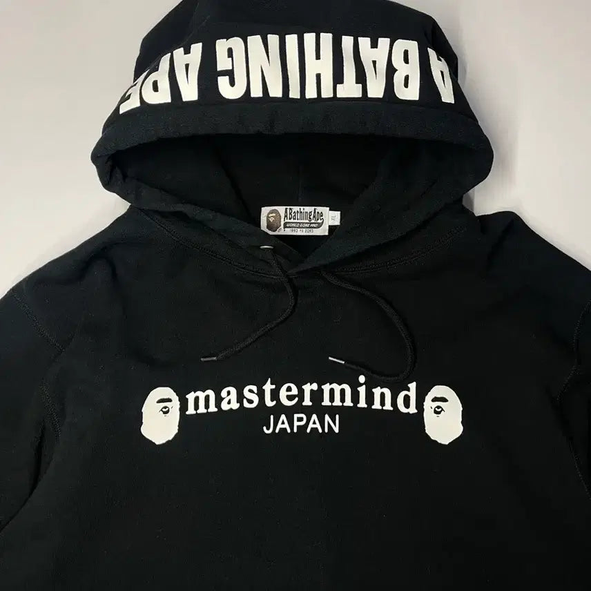 [BUNJANG] BAPE x Mastermind Japan Black Hoodie / 베이프 x 마스터마인드 블랙 후드티