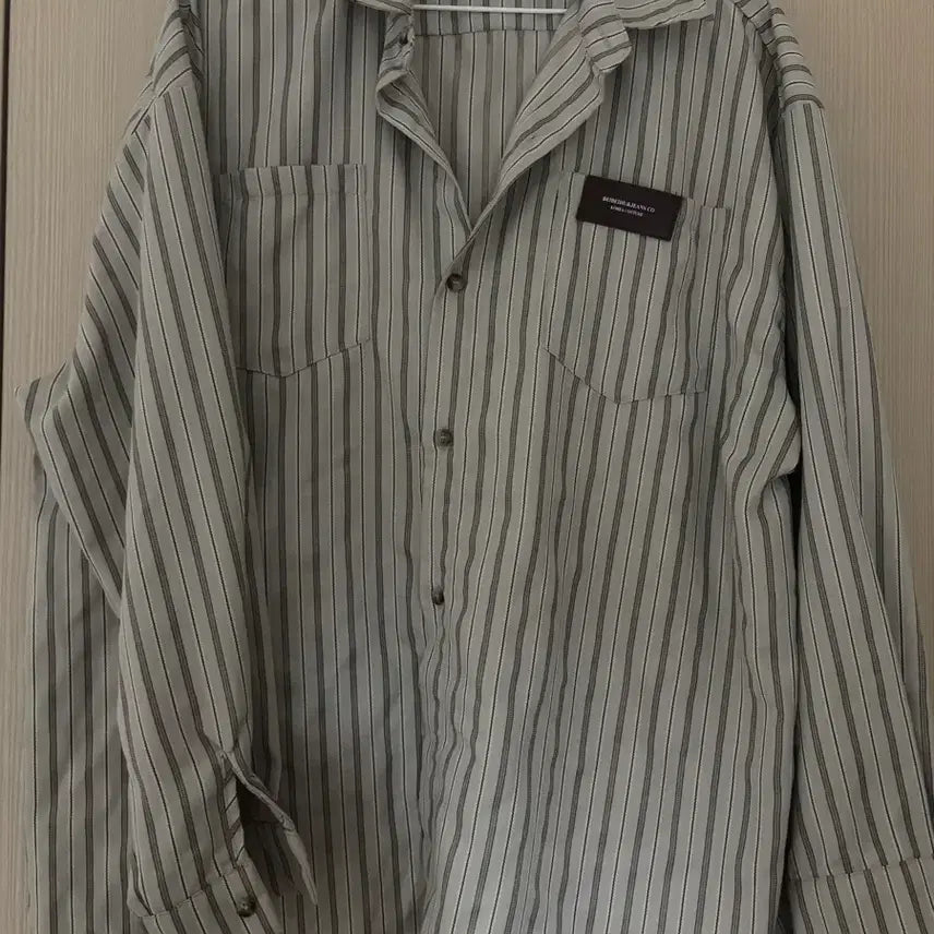 [BUNJANG] Beige Shirt / 베이지 셔츠