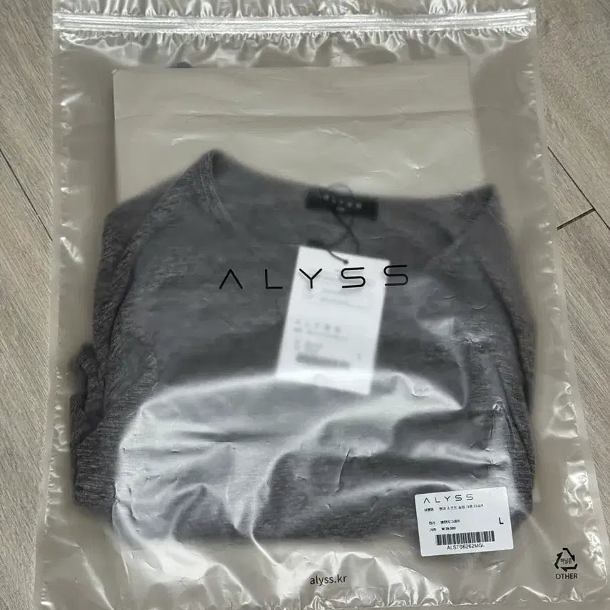 [BUNJANG] Alice Summer Soft Slub U-Neck Cropped T-Shirt Long Sleeve - Mélange Grey / 새상품) 알리스 썸머 소프트 슬럽 U넥 크롭 티셔츠 멜란지그레이 롱슬리브