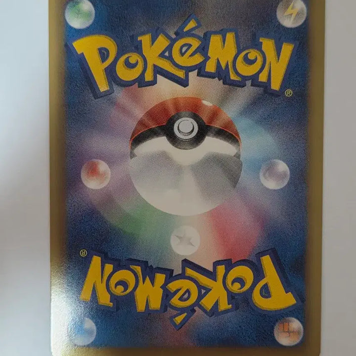 [BUNJANG] Pokemon Card Japanese Mewtwo vs Genesect Deck Holo / 포켓몬카드 일판 뮤츠 vs 게노세크트 덱 홀로