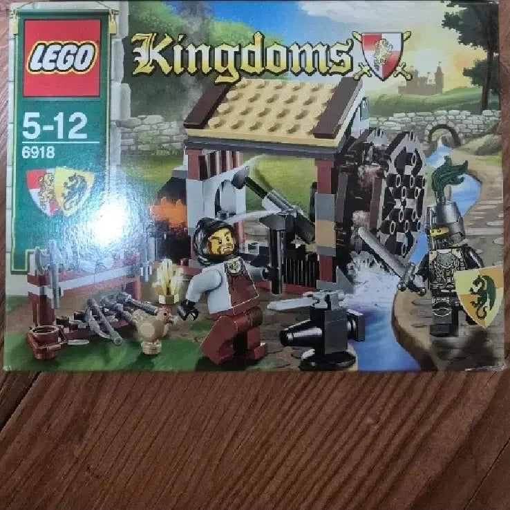 [BUNJANG] LEGO 6918 Sealed / 레고 6918 미개봉 판매