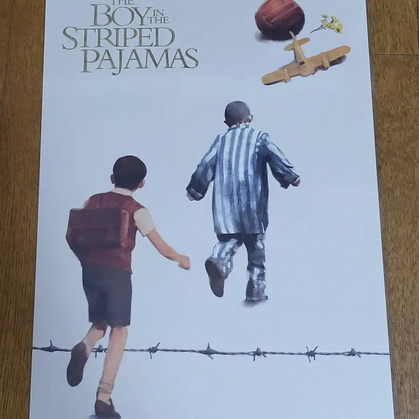 [BUNJANG] Boy in Striped Pajamas Art Poster / 줄무늬 파자마를 입은 소년 아트 포스터 판매합니다