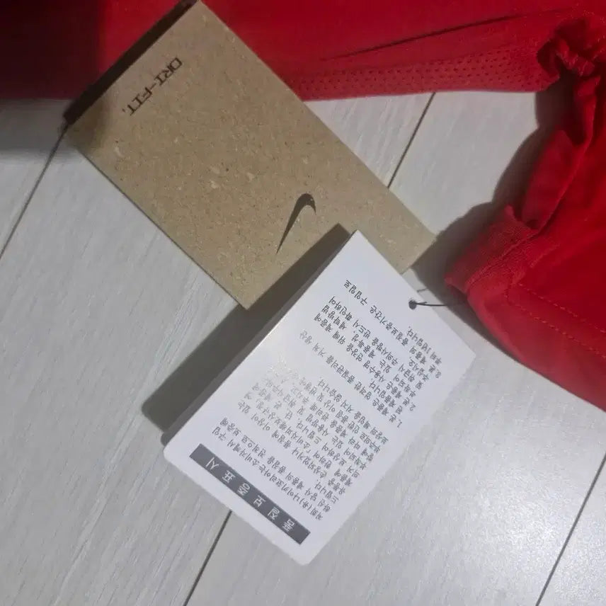 [BUNJANG] Nike Dri-FIT Short Sleeve T-Shirt Red / 나이키 드라이핏 반팔 티셔츠 레드