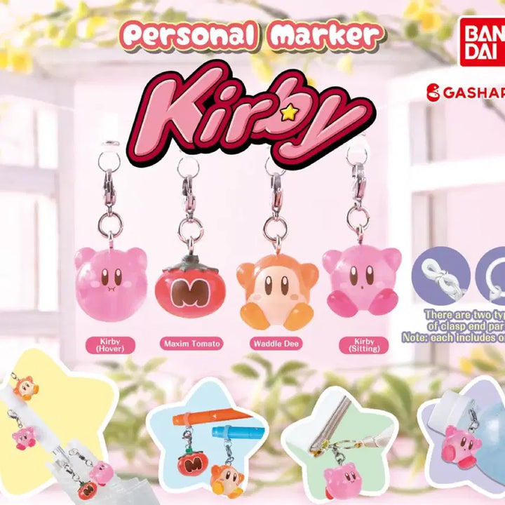 [BUNJANG] Kirby&