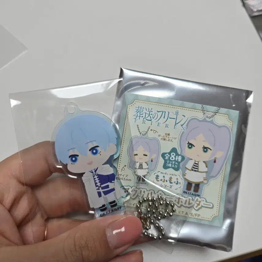 [BUNJANG] Frieren: Beyond Journey&