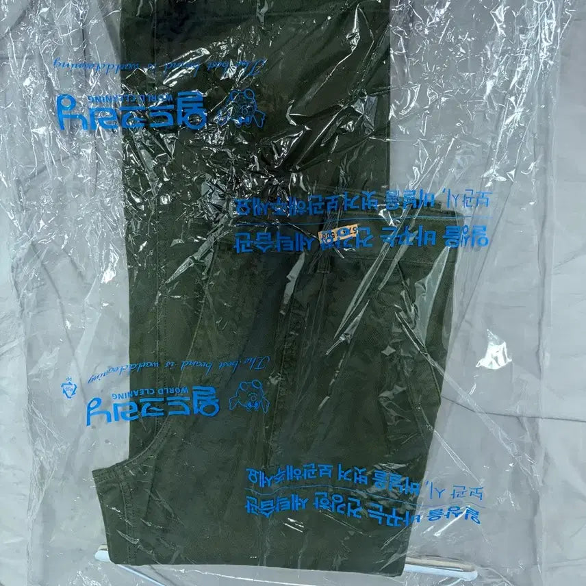 [BUNJANG] Uniform Bridge Wide Fatigue Pants Khaki / (32-34) 유니폼브릿지 와이드 퍼티그 팬츠 카키