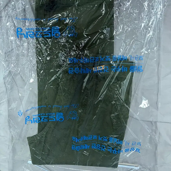 [BUNJANG] Uniform Bridge Wide Fatigue Pants Khaki / (32-34) 유니폼브릿지 와이드 퍼티그 팬츠 카키