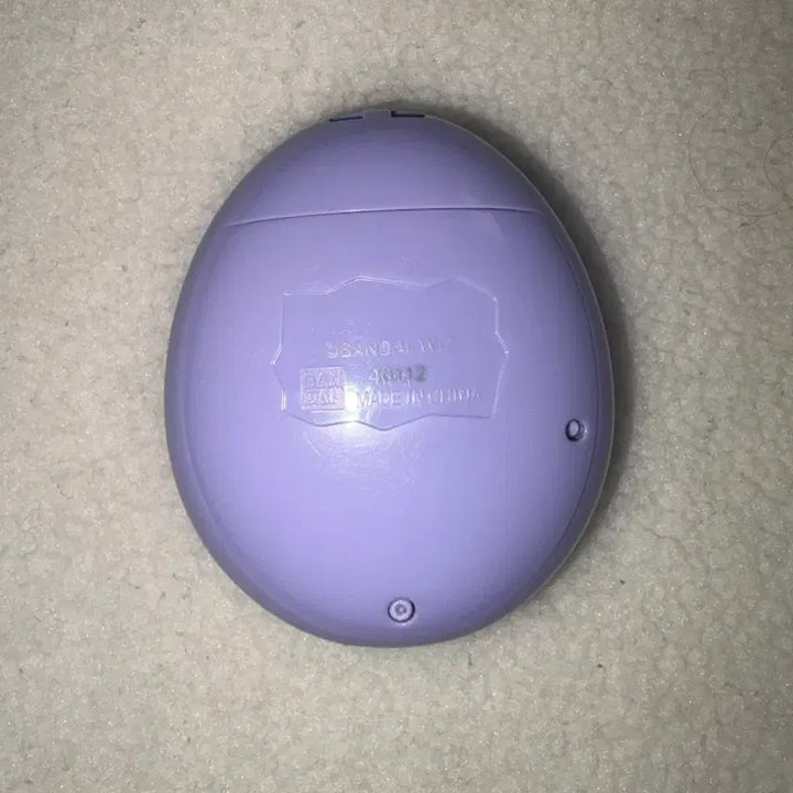 [BUNJANG] Tamagotchi Sun Purple + Knit Case / 다마고치 썸 퍼플 + 뜨게 케이스