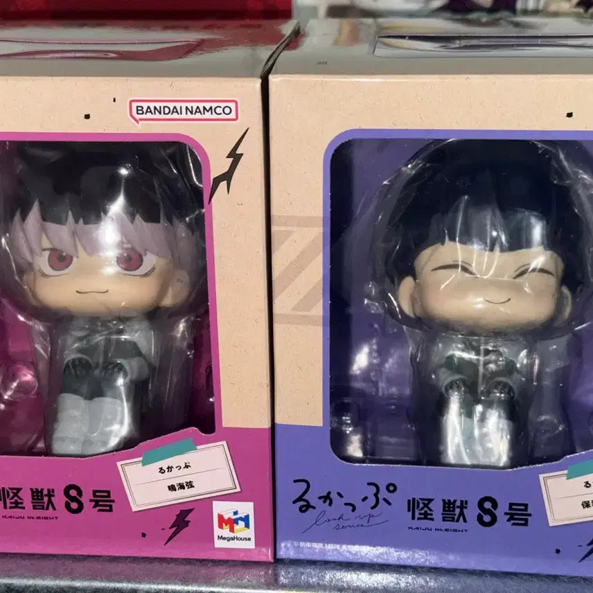 [BUNJANG] Kaiju No. 8 Narumi &amp; Hoshina Look Up Figures Bundle (Sealed) / 괴수8호 나루미, 호시나 룩업 미개봉 일괄
