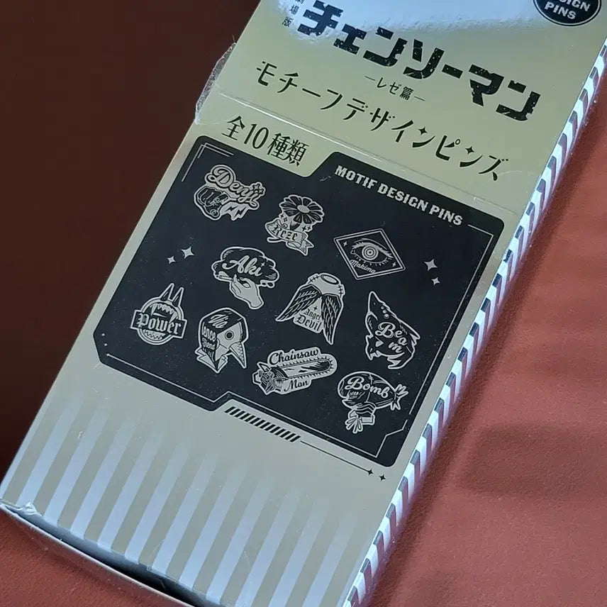 [BUNJANG] Chainsaw Man "The Red Devil" Design Metal Badge Set (10 Types) / 체인소맨 레제편 모티브 디자인 메탈 뱃지 10종 일괄 판매합니다