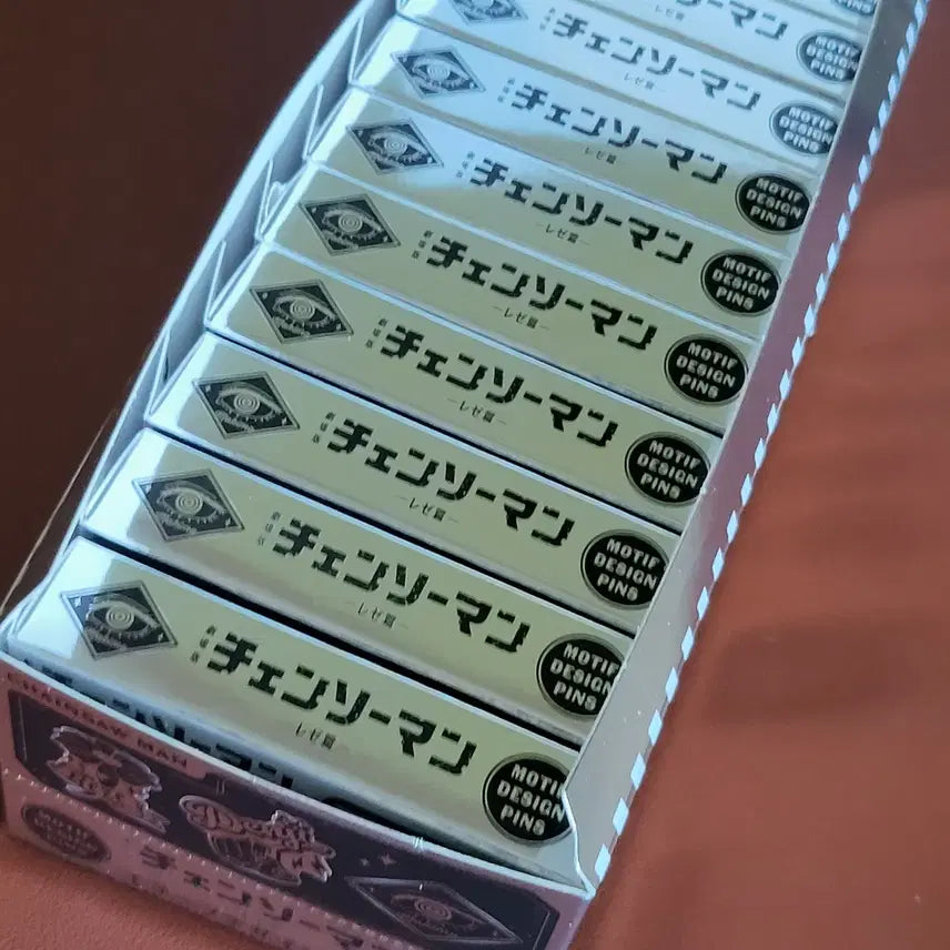 [BUNJANG] Chainsaw Man "The Red Devil" Design Metal Badge Set (10 Types) / 체인소맨 레제편 모티브 디자인 메탈 뱃지 10종 일괄 판매합니다