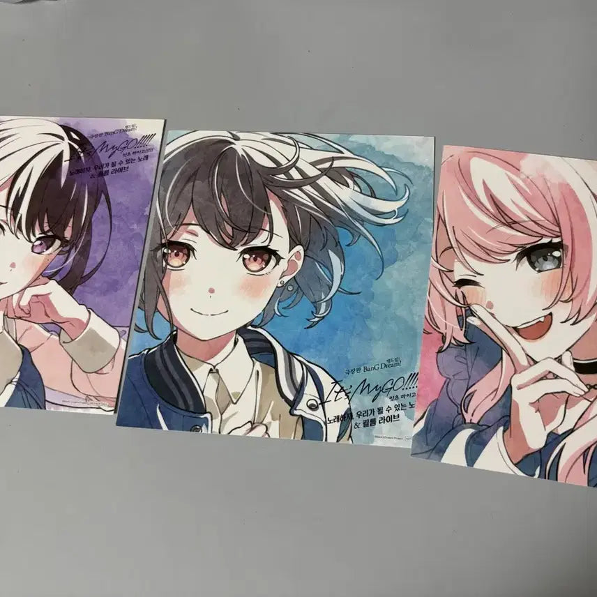 [BUNJANG] BanG Dream! MyGo! Special Illustration Card Set / 뱅드림 마이고 특전 색지풍 일러스트 카드 5종