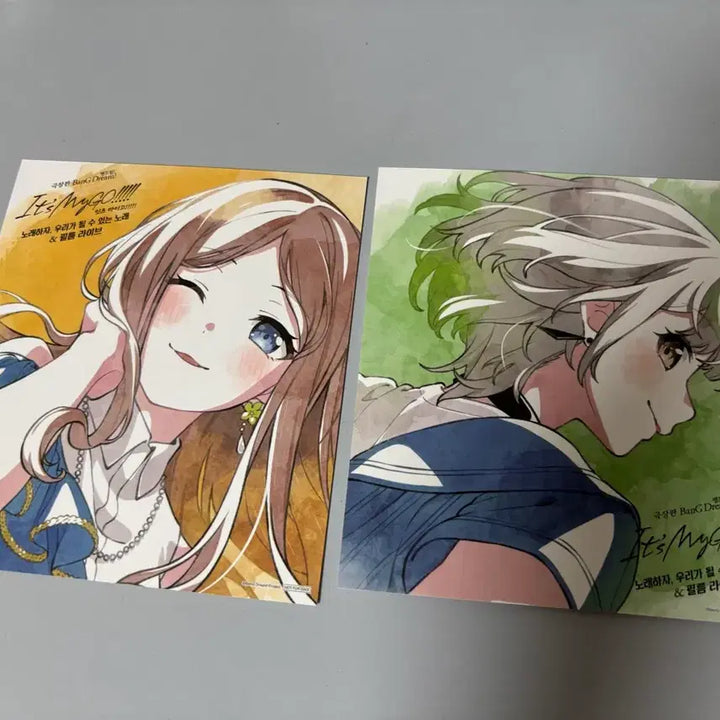 [BUNJANG] BanG Dream! MyGo! Special Illustration Card Set / 뱅드림 마이고 특전 색지풍 일러스트 카드 5종