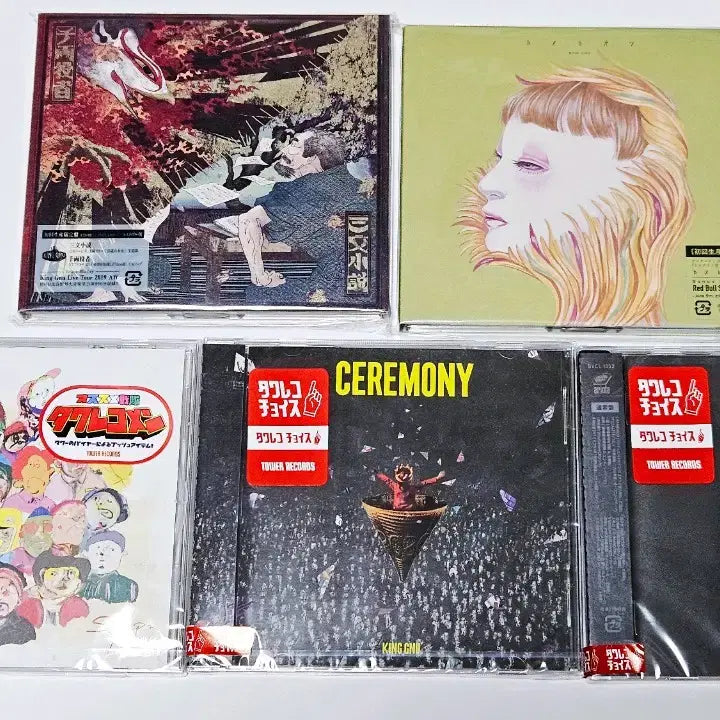 [BUNJANG] King Gnu Limited Edition CD &amp; Blu-ray Set / 미개봉) king Gnu 킹누 앨범 싱글 CD 초회한정판 라이브 블루레이