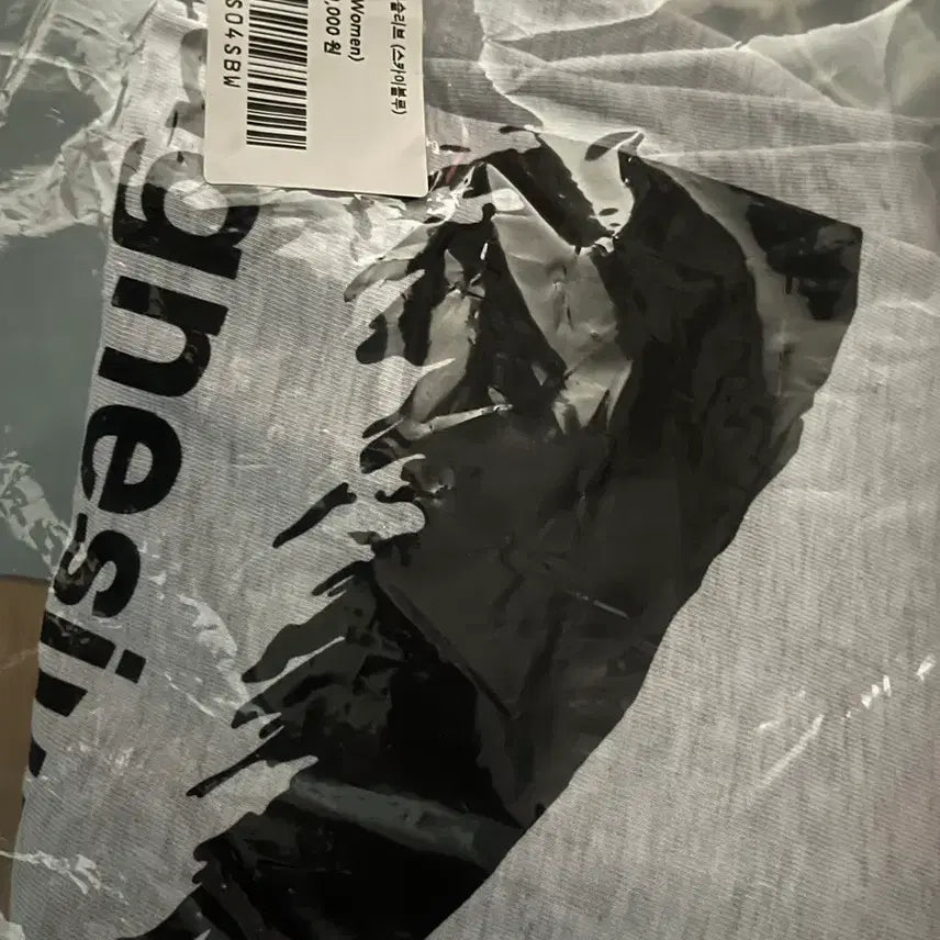 [BUNJANG] Magnesium Carbonate Long Sleeve T-Shirt Sky Blue / 탄산마그네슘 롱슬리브 스카이블루