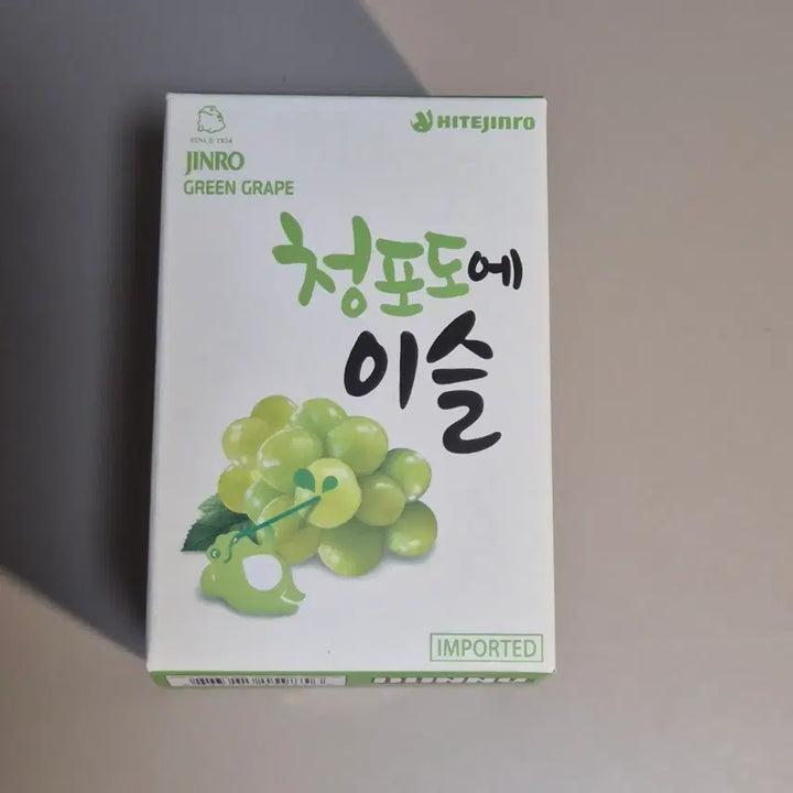 [BUNJANG] Kidrobot x Jinro x Sketch One "Cheongpodo-e Iseul" Dunny (Green Grape) Art Toy / 키드로봇 진로 콜라보 참이슬 더니(청포도에 이슬 더니)