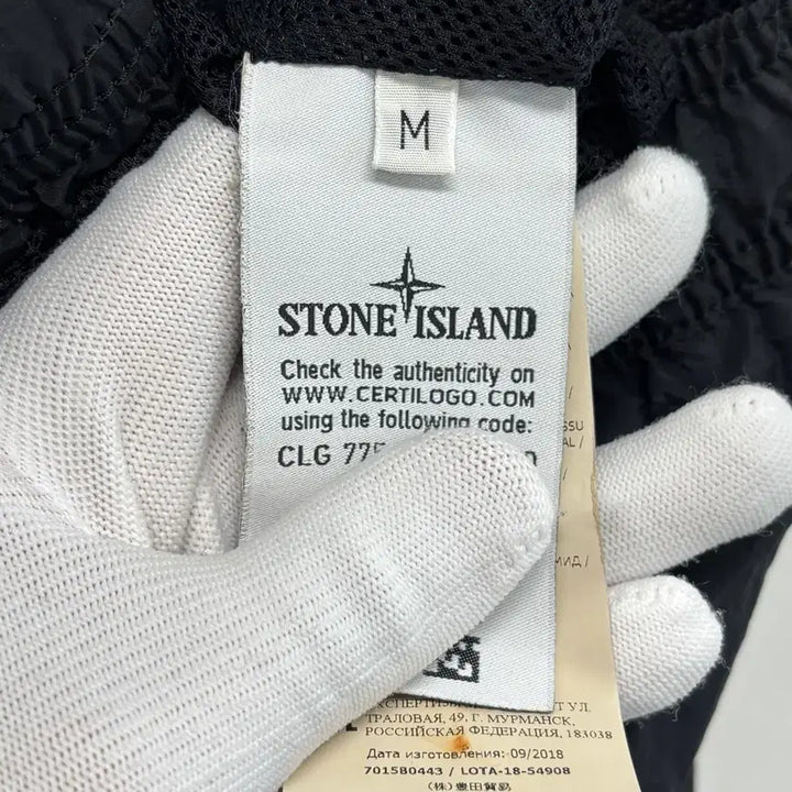 [BUNJANG] Stone Island Embroidered Shorts Black / [M]스톤아일랜드 자수 반바지