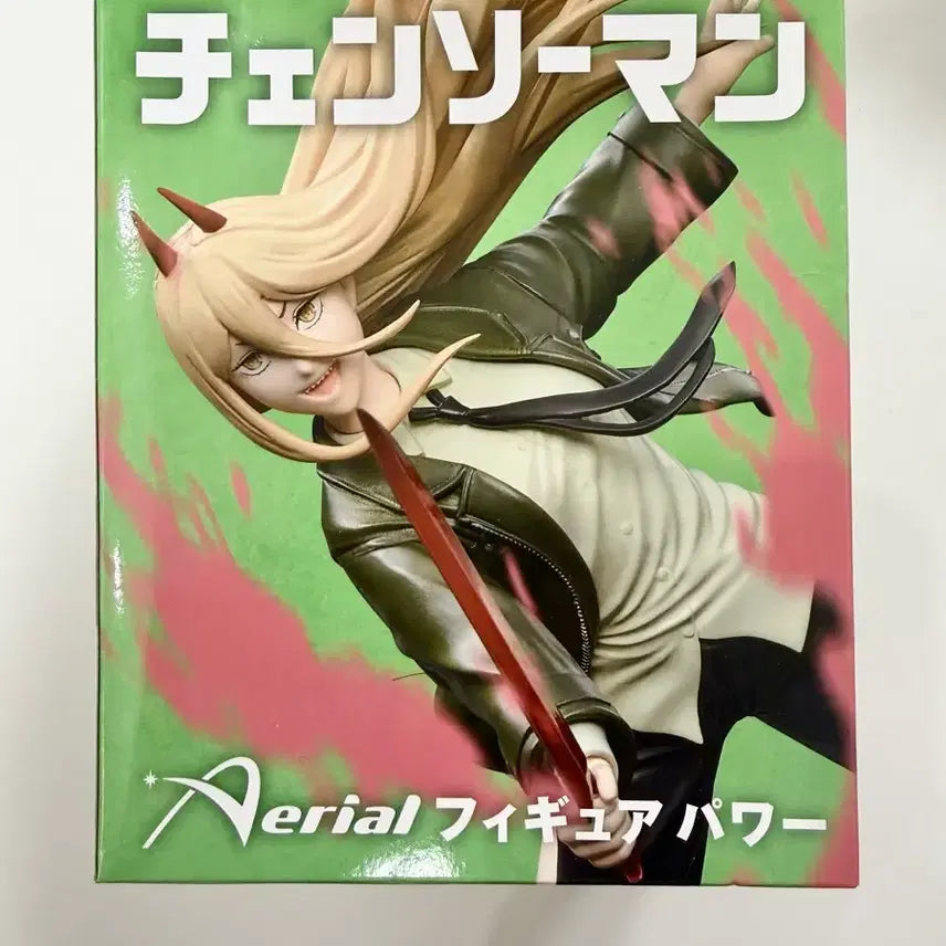 [BUNJANG] Ariel Chainsaw Man Power Figure (Sealed) / 에어리얼 체인소맨 파워 피규어 미개봉 새제품
