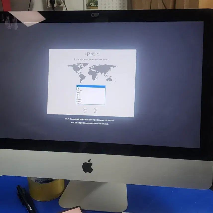 [BUNJANG] Apple iMac 2012 All-in-One Desktop Computer (WiFi Issue) / 애플 아이맥2012 와이파이 연결안됨 일체형 컴퓨터