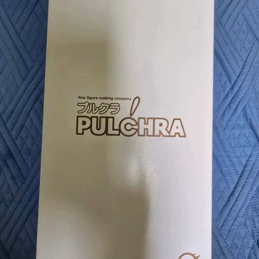 [BUNJANG] Senran Kagura Yumi PULCHRA Figure (Opened) / 섬란 카구라 유미 PULCHRA 피규어 개봉 판매합니다