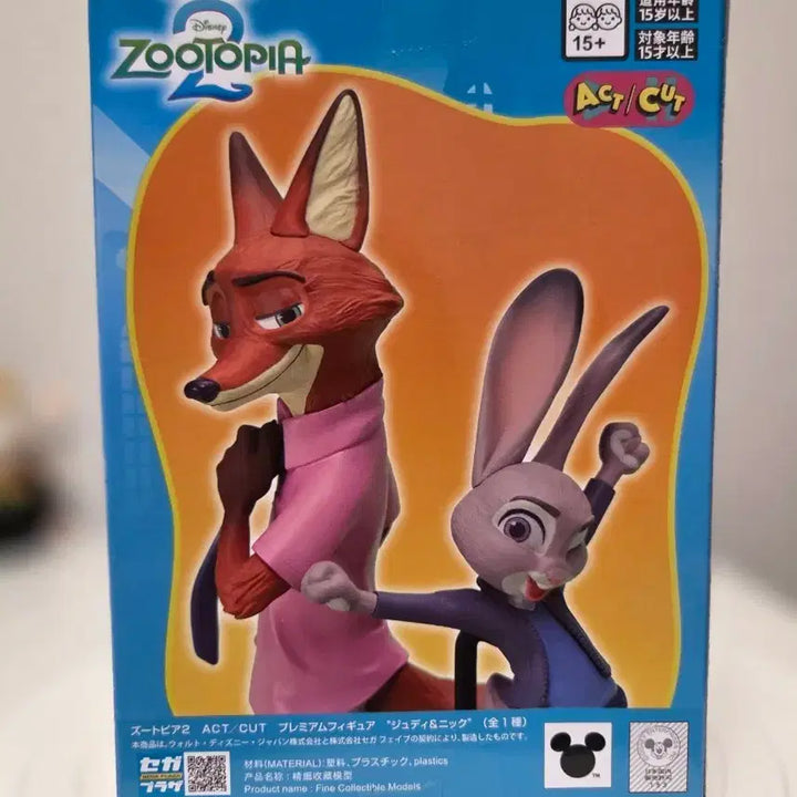 [BUNJANG] Sega Zootopia Judy &amp; Nick Figure / 세가 쥬디 앤 닉 Zootopia 피규어