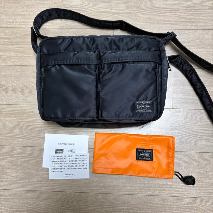 [BUNJANG] Porter Yoshida Tanker Shoulder Bag S Black New Model / 요시다포터 porter 탱커 숄더백 S 블랙 신형