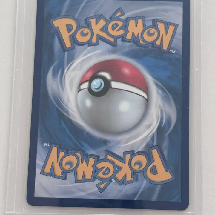 [BUNJANG] Eevee SAR Pokemon Card / 에브이 sar