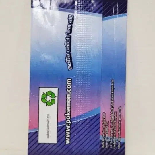 [BUNJANG] Pokemon TCG North American English McDonald&