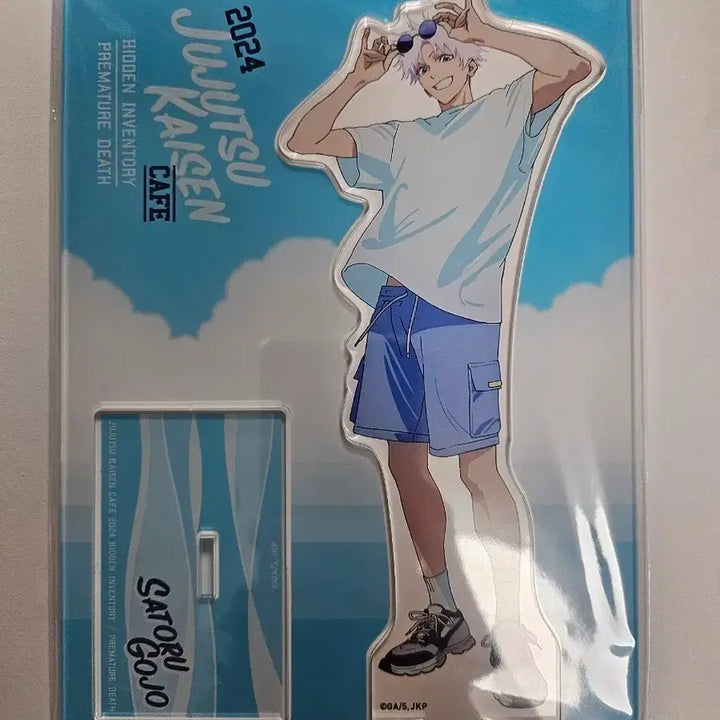 [BUNJANG] Jujutsu Kaisen Gojo Satoru Acrylic Stand / 주술회전 쥬쥬까페 고죠 사토루 아크릴 스탠드