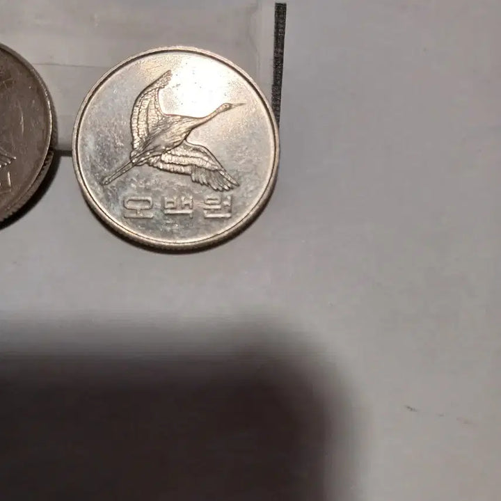 [BUNJANG] South Korean 500 Won Coins (2014) - 2 Pieces / 2014년 500원 2개
