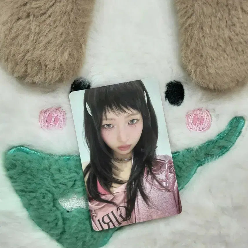 [BUNJANG] IVE Rei Empathy YOU Ver. Photocard / 아이브 레이 엠파시 YOU 버전 포카