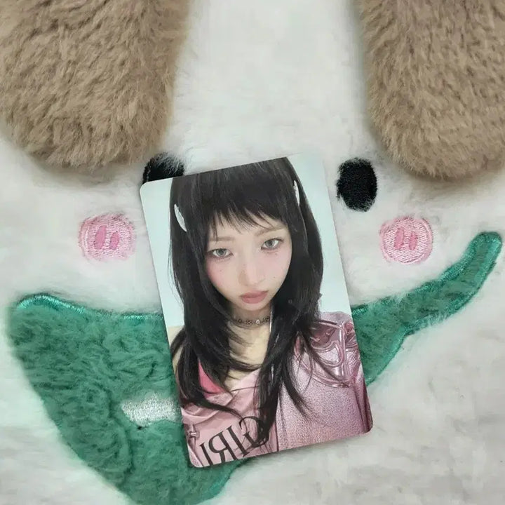 [BUNJANG] IVE Rei Empathy YOU Ver. Photocard / 아이브 레이 엠파시 YOU 버전 포카