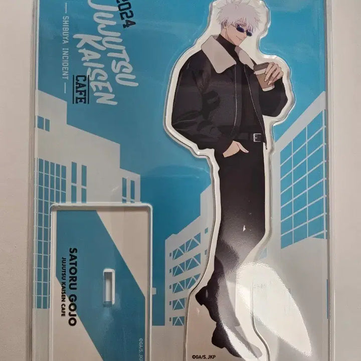 [BUNJANG] Jujutsu Kaisen Gojo Satoru Cafe Acrylic Stand / 주술회전 쥬쥬까페 고죠 사토루 아크릴 스탠드