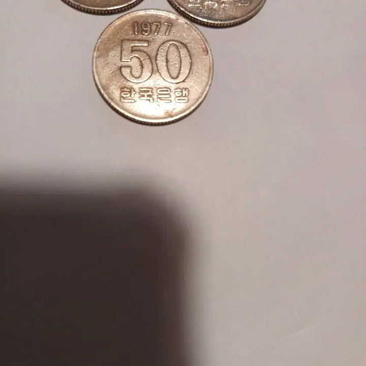 [BUNJANG] 1977 50 Won Coins (3 pcs) / 1977년 50원 3개