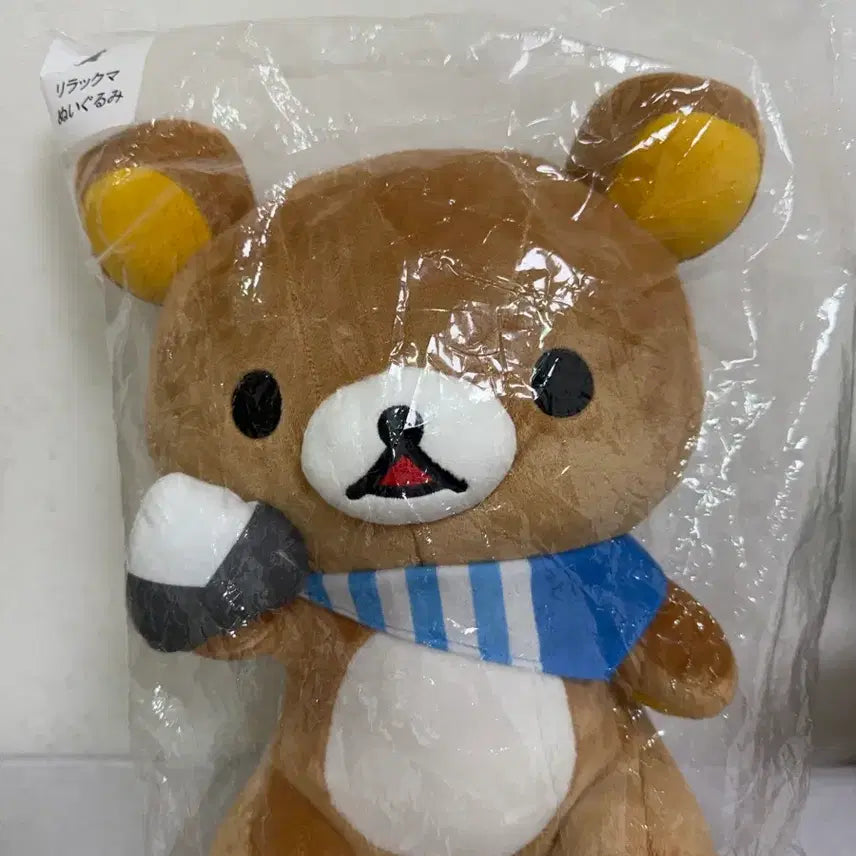 [BUNJANG] Lawson Rilakkuma Kuji A Prize Plush / 로손 리락쿠마 쿠지 a상
