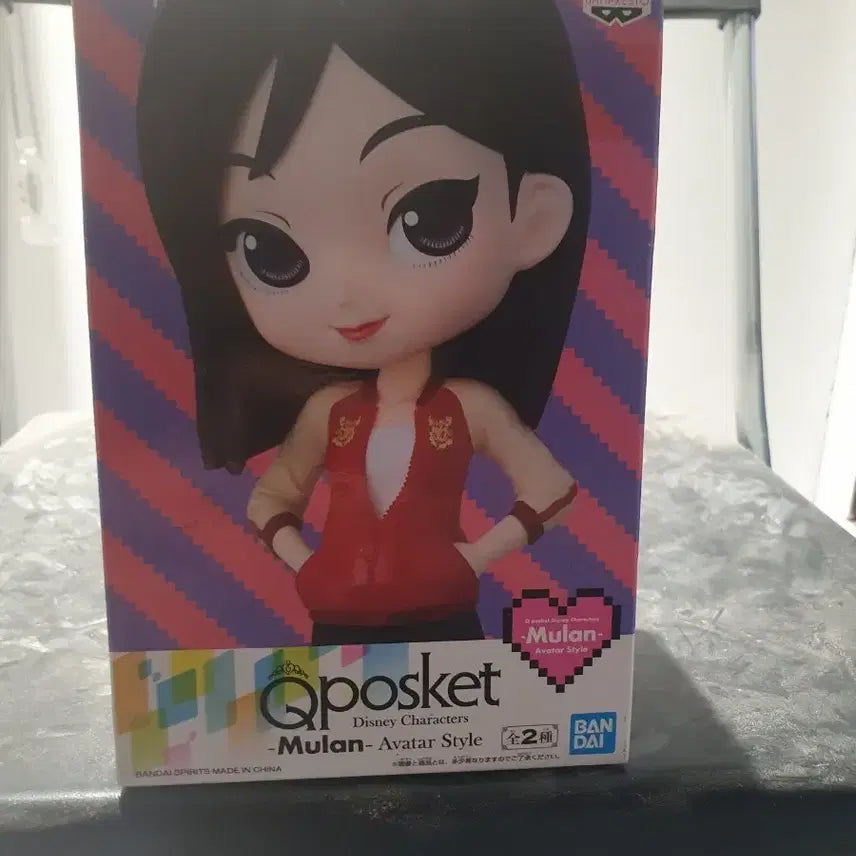 [BUNJANG] Banpresto Q posket Disney Mulan Figure / 반프레스토 Q포스켓 디즈니 뮬란 피규어