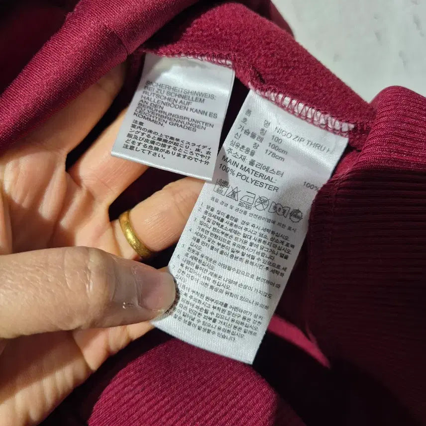 [BUNJANG] Adidas 25th Anniversary Edition Burgundy Hooded Zip-Up / 아디다스 후드집업 버건디 25주년 에디션