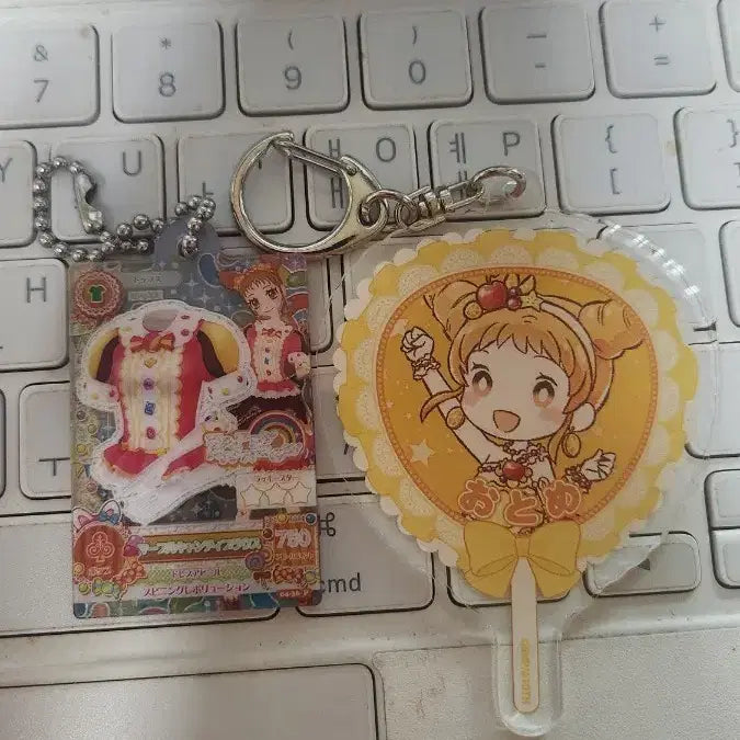 [BUNJANG] Aikatsu! Otome Shuu Keychain Set / 아이카츠 오토메 슈 키링