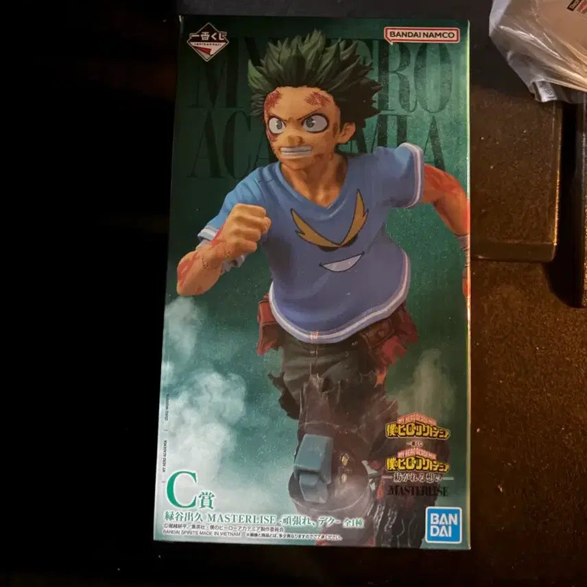[BUNJANG] My Hero Academia Deku Figure - C Prize / [택포 33]간바레 데쿠 c상