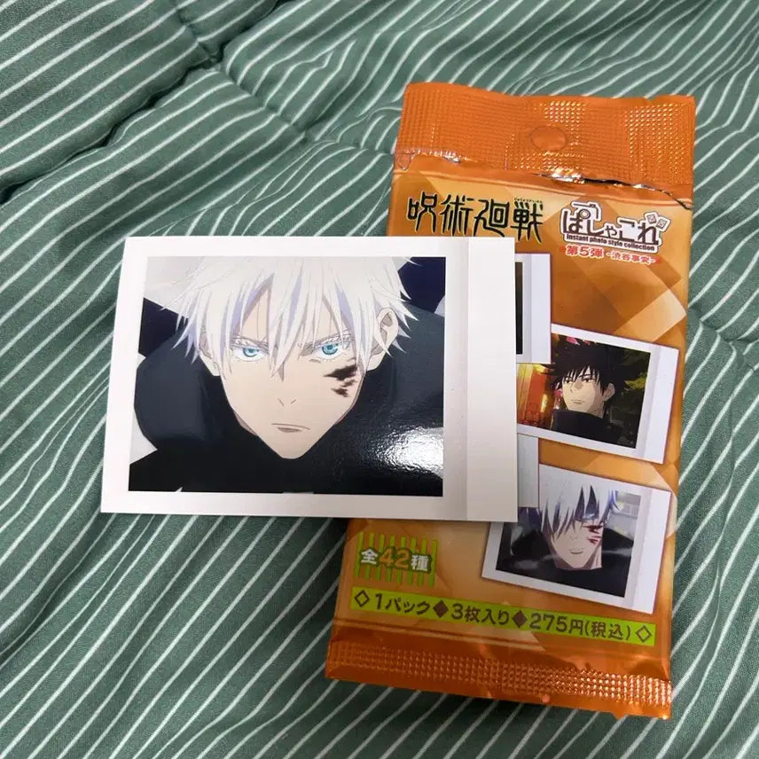 [BUNJANG] Jujutsu Kaisen Gojo Satoru Pashacore Card / 주술회전 파샤코레 고죠 사토루
