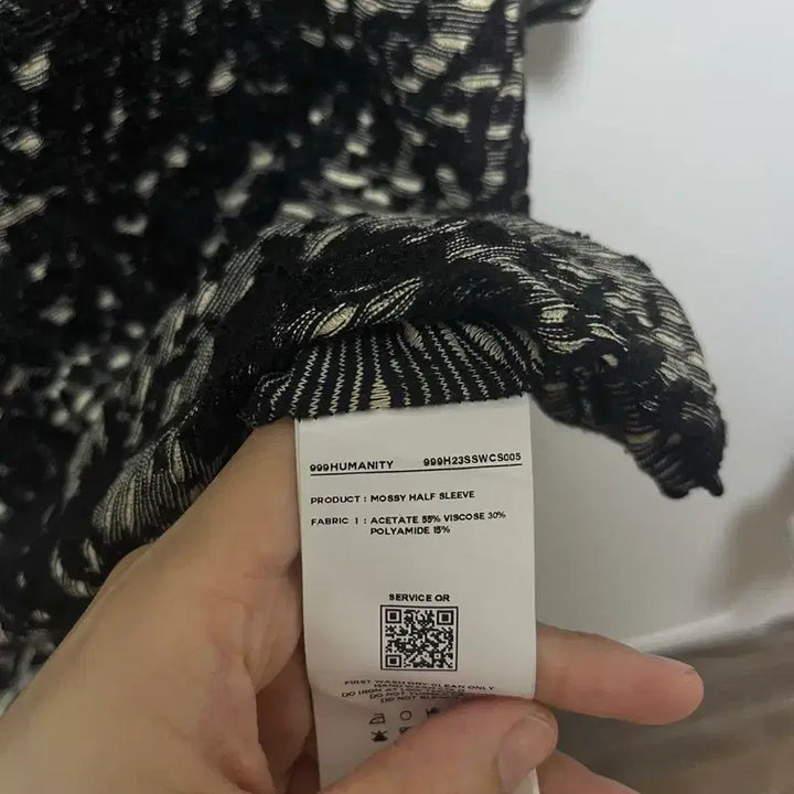 [BUNJANG] 999 Humanity T-Shirt / 999휴머니티 티셔츠