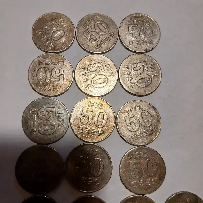 [BUNJANG] 1972 50 Won Coin Bundle (16 pieces) / 1972년 50원 16개
