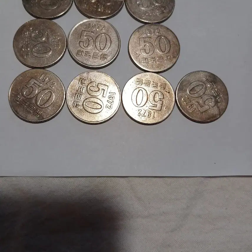 [BUNJANG] 1972 50 Won Coin Bundle (16 pieces) / 1972년 50원 16개