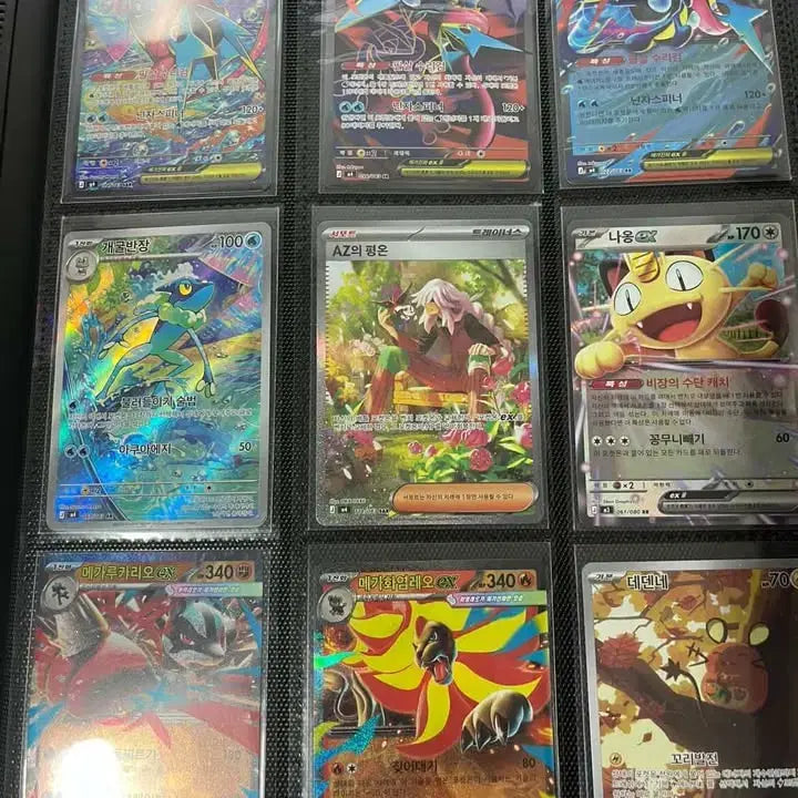 [BUNJANG] Pokemon Trading Card / 포켓몬카드 판매합니다