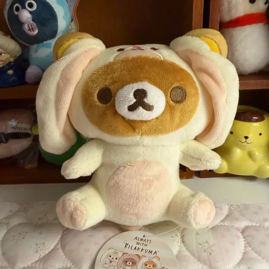 [SOLD OUT] 롭이어우사기리락쿠마