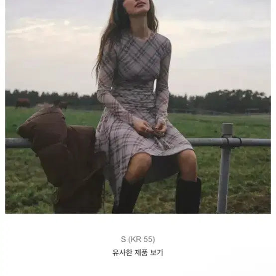 [BUNJANG] Zara Check Tulle Dress - Size S / 새상품) 자라 체크 튤 원피스 S